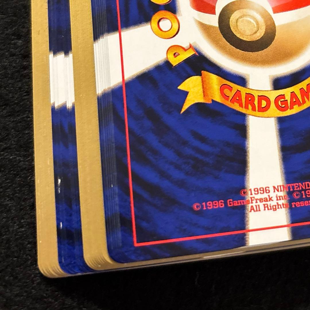 #ゆんの気まぐれオークション　まとめ売り　キラ含む　ドンファン