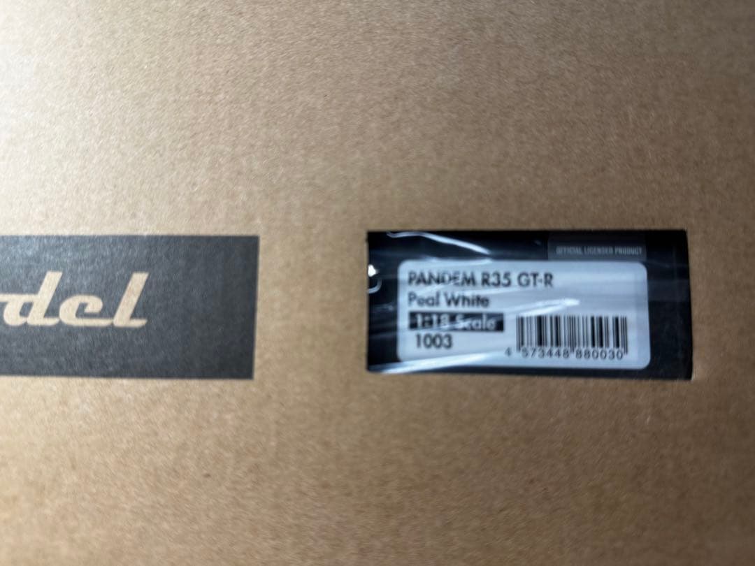 絶版　パンデムGT-R ignition.model パールホワイト