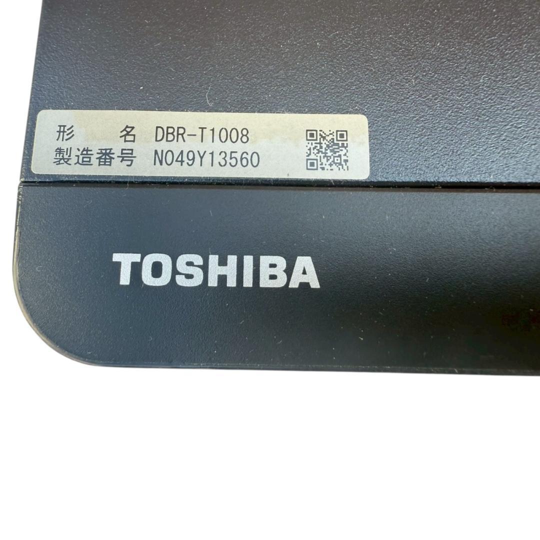 【極美品】東芝 TOSHIBAブルーレイレコーダー DBR-T1008