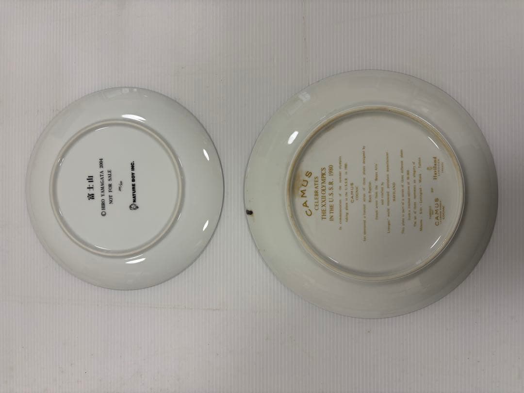 HIRO YAMAGATA富士山プレート、CAMUSプレートの2点セット