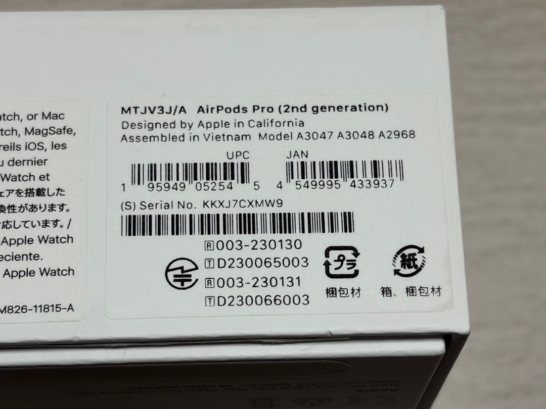 AirPods Pro2 本体 箱付き