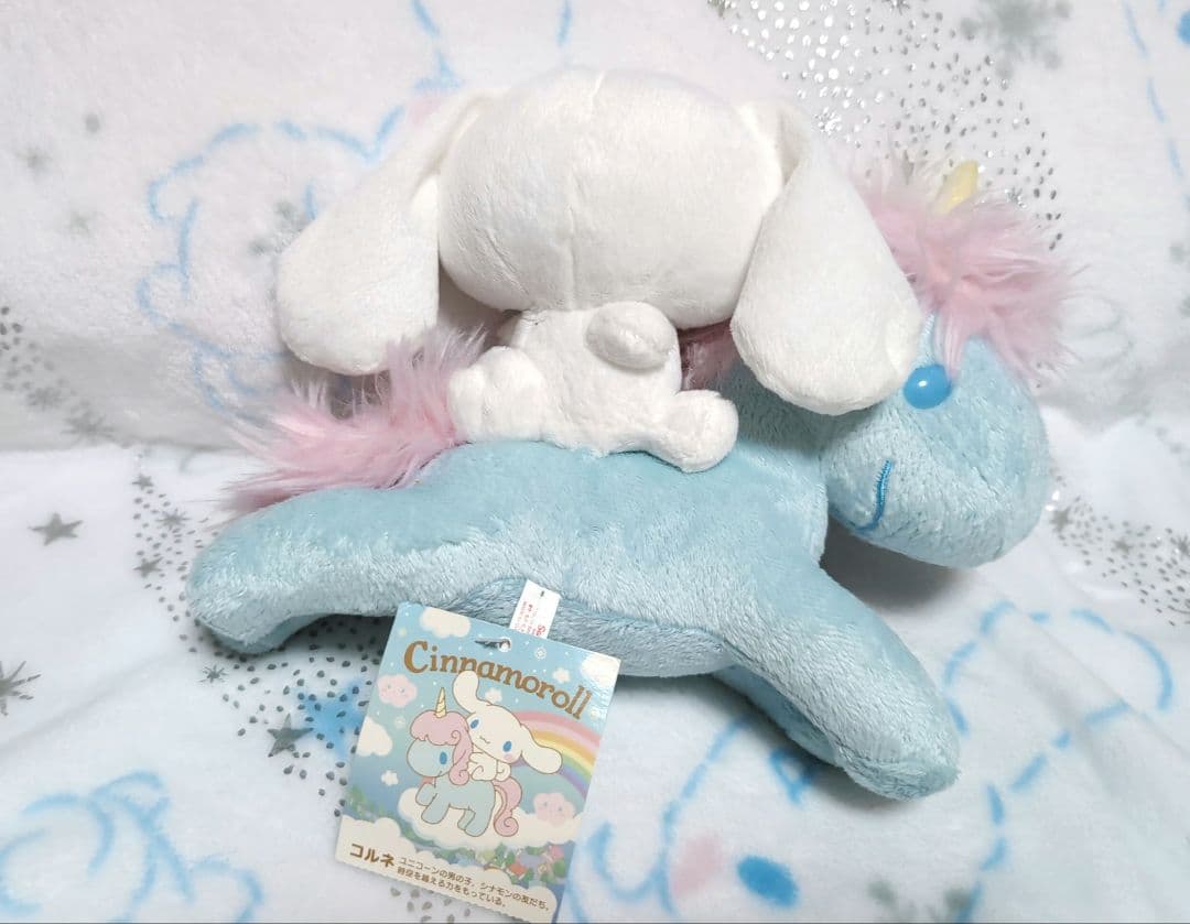 サンリオ　シナモロール　シナモン　AEON 限定　20周年 コルネ　ユニコーン