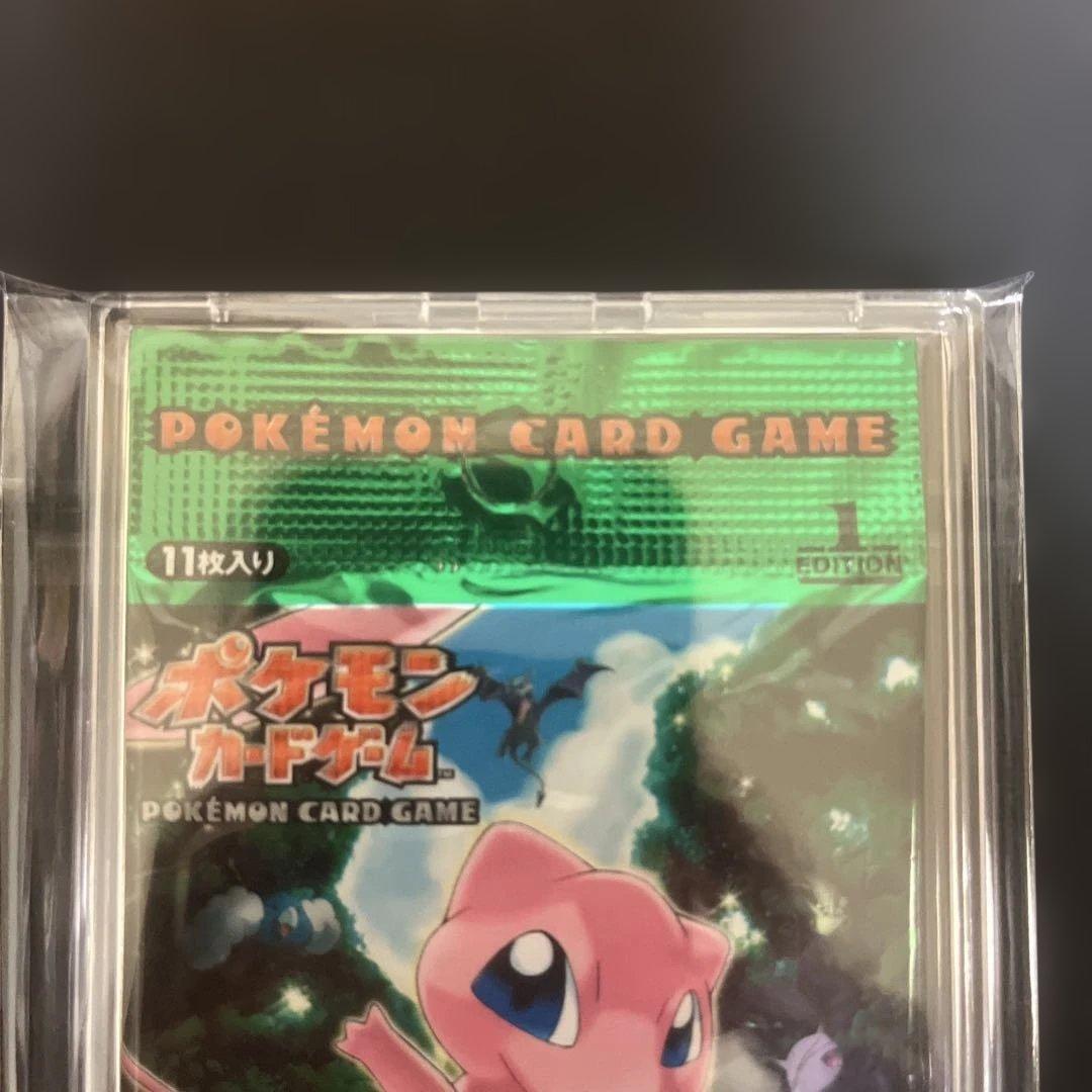 ポケモンカードゲーム まぼろしの森 開封済み