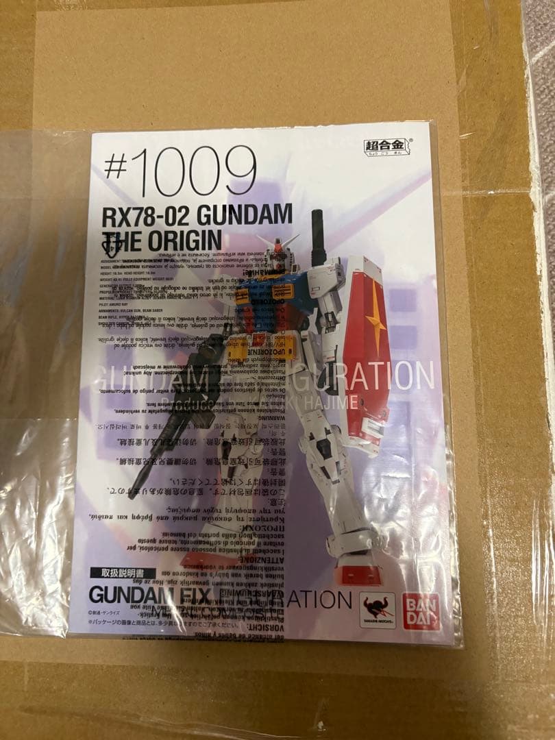 中古品LCOMPOSITE ガンダムRX-78-02 THEORIGIN