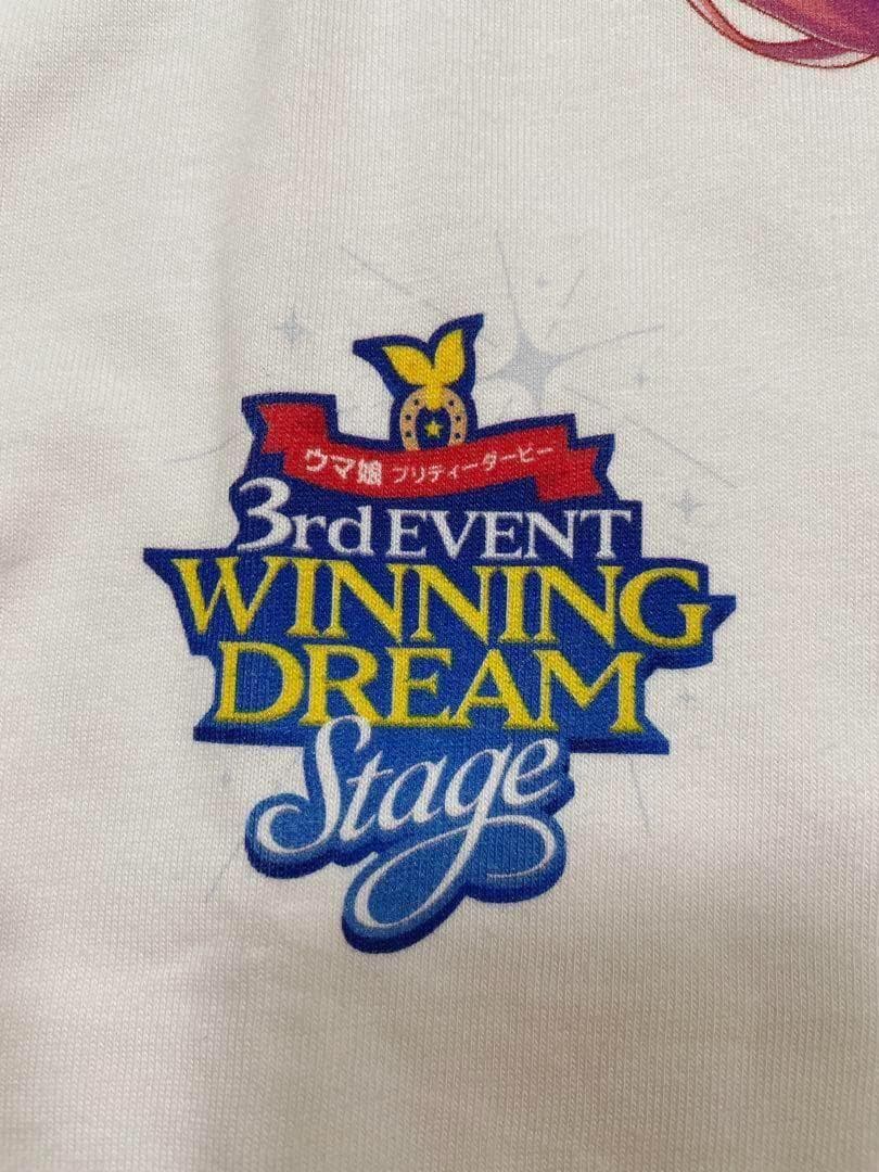 ウマ娘 WINNING DREAM STAGE Tシャツ 限定 非売品 Lサイズ