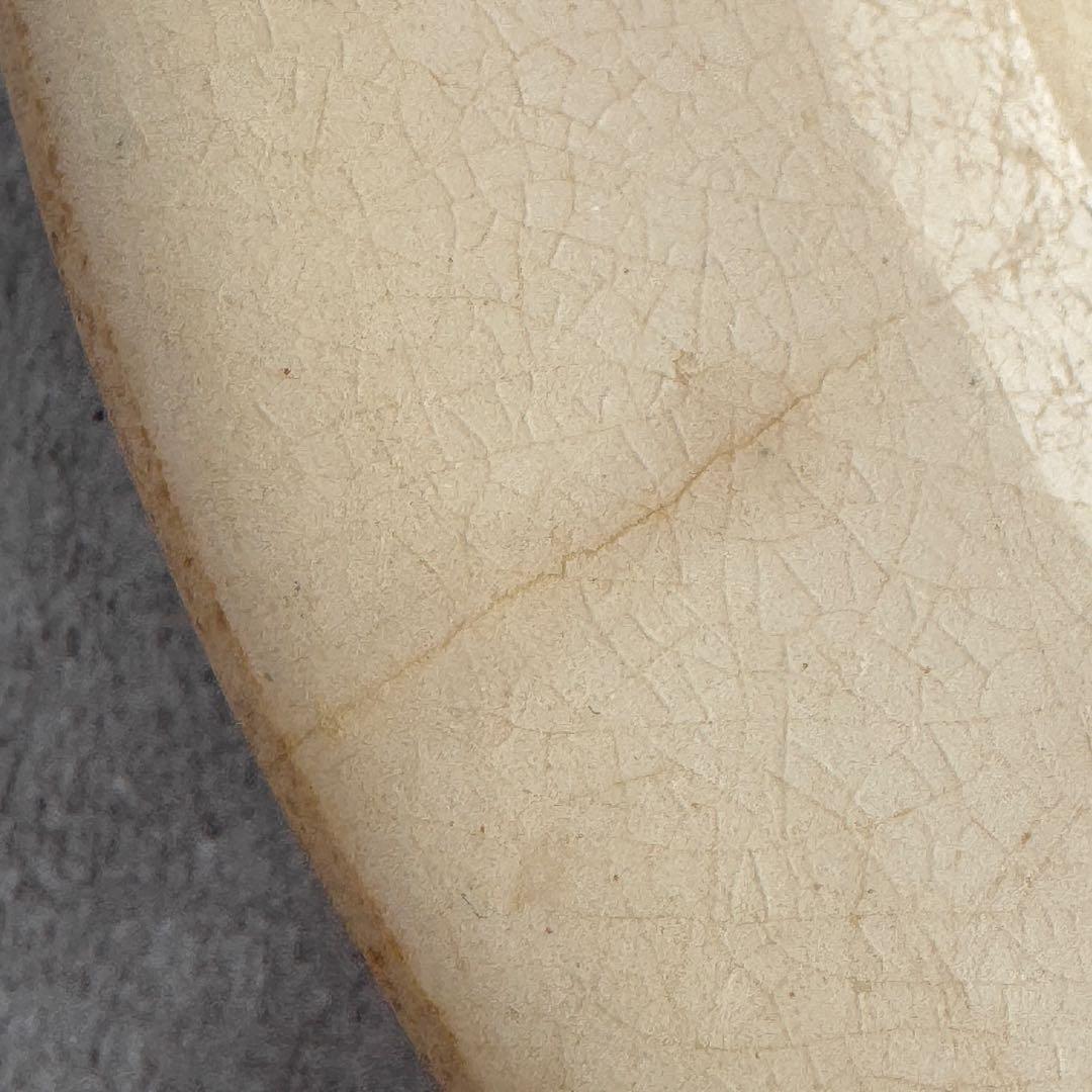 訳有　フランスアンティーク　Gien liras