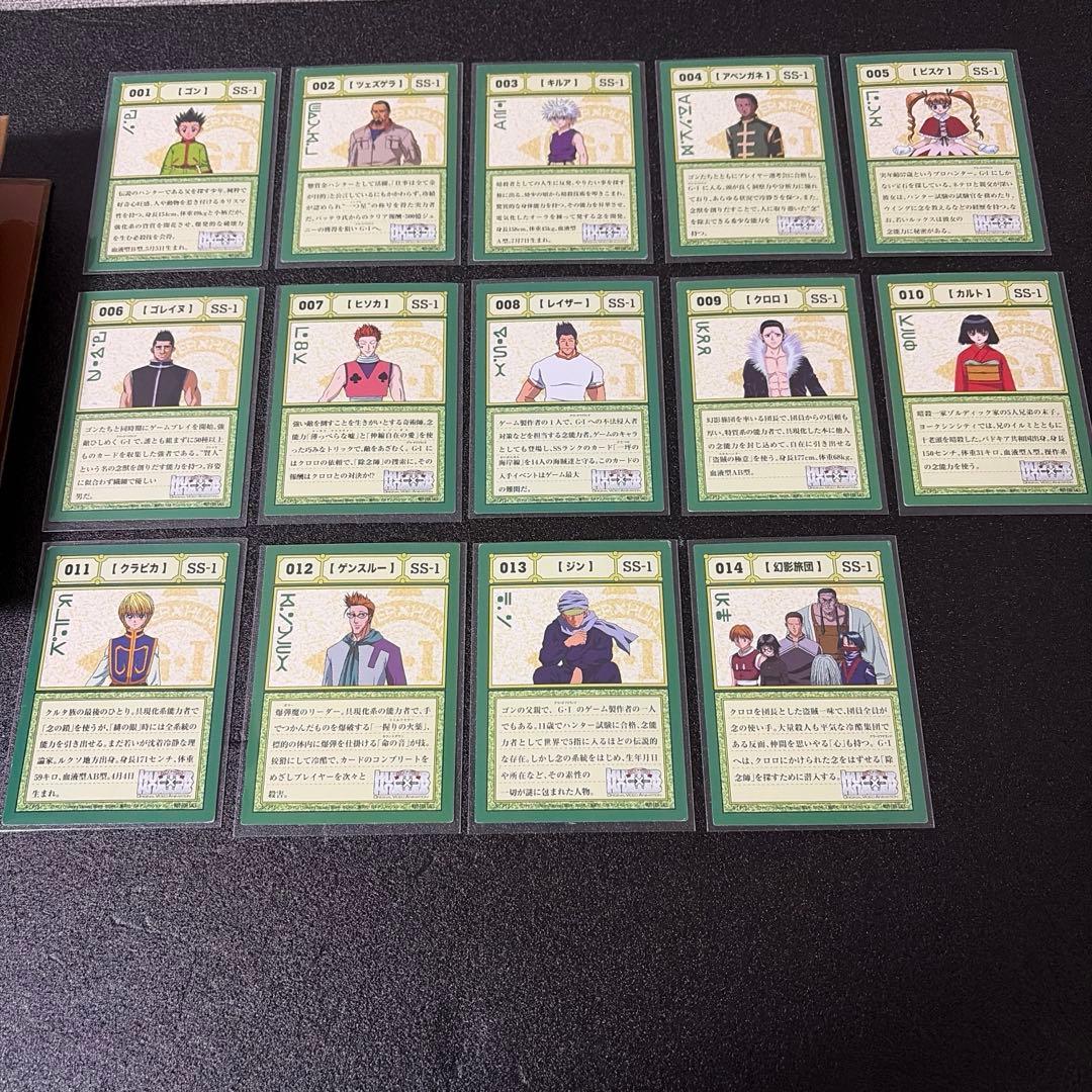 HUNTER × HUNTER グリードアイランド DVD特典