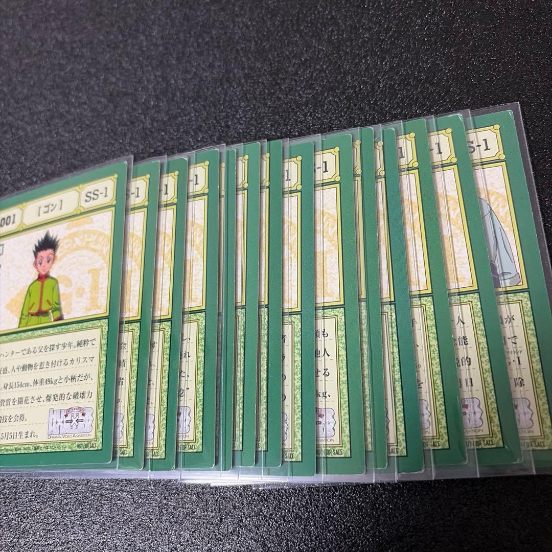 HUNTER × HUNTER グリードアイランド DVD特典