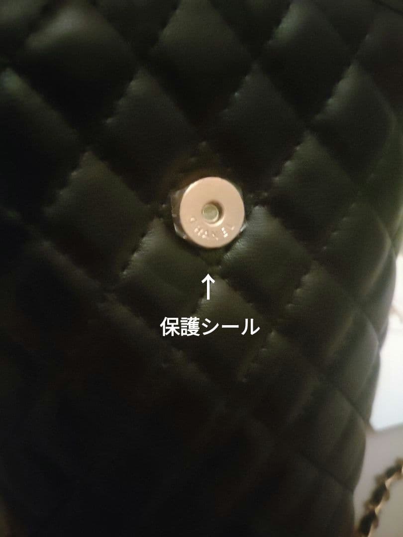 CHANEL　MAKE UP ミニ　チェーン　ショルダーバッグ　VIPノベルティ