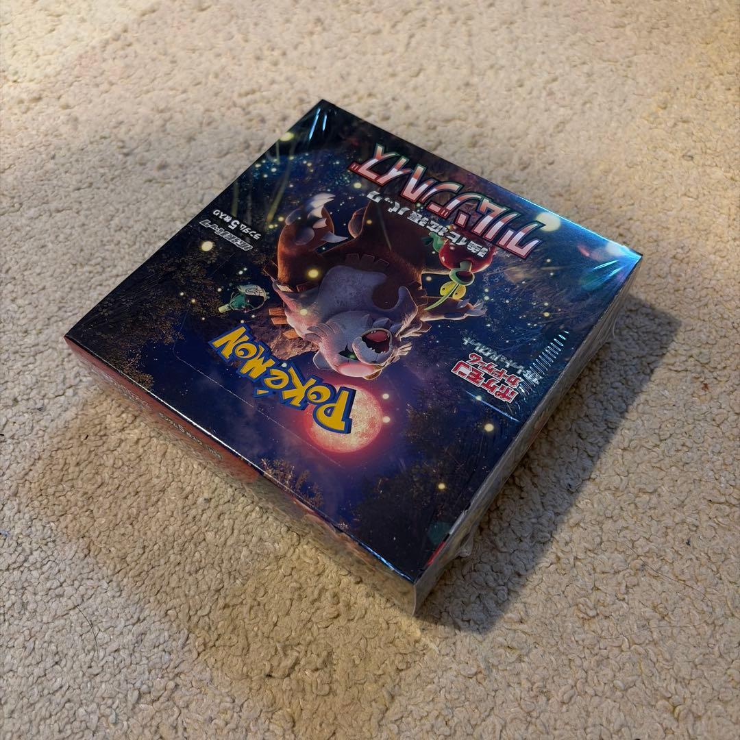 ポケモンカードゲーム クリムゾンヘイズ BOX シュリンク付き