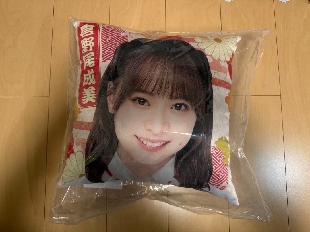 倉野尾成美 AKB48 福袋 2024