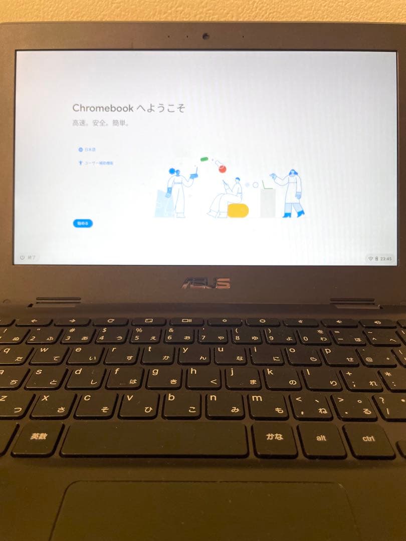 ASUS C204MA ※ Chromebook