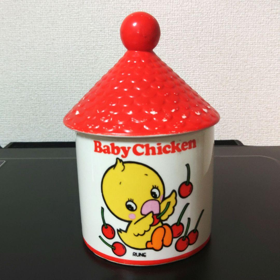 珍品 昭和 レトロ 内藤ルネ 陶器 小物入れ ベビーチキン