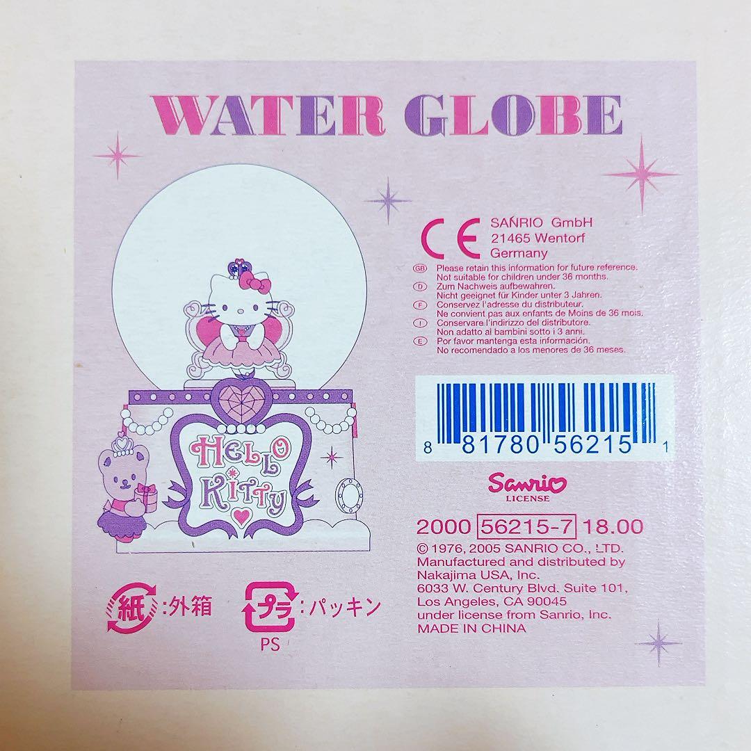 希少激レア　ハローキティ　海外限定スノードーム　エンジェル　ベア　2005年製