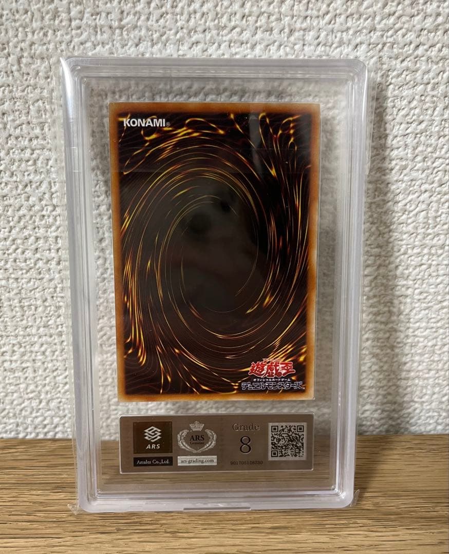 ARS8トゥーン・ブラック・マジシャン・ガール G6-02 シークレットレア