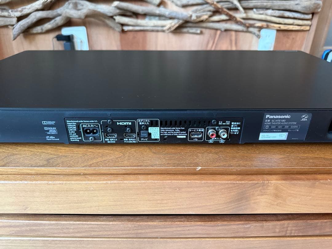 Panasonic SC-HTE180 ホームシアター　オーディオシステム