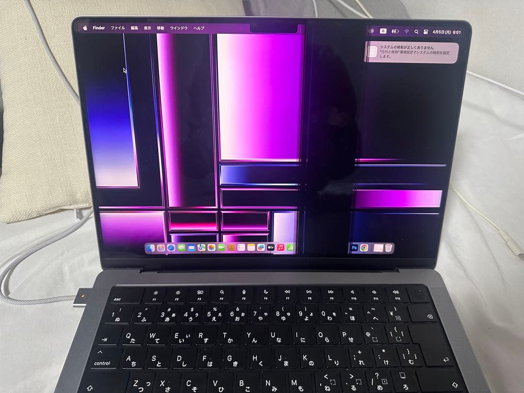 【早い者勝ち！】MacBook Pro（14インチ , 2023）液晶割れ品