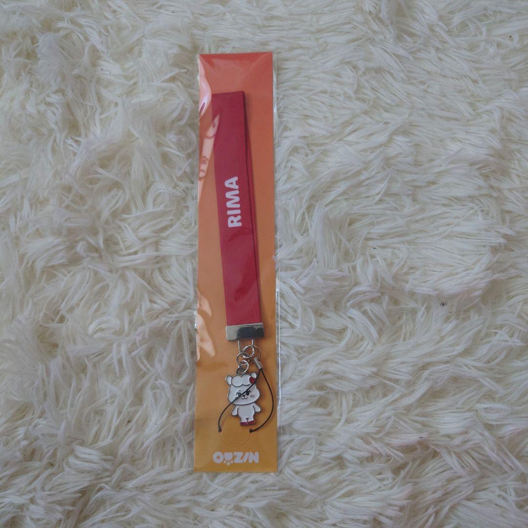 ■美品■NiziU 公式ペンライト ■リマ・コンプセット■