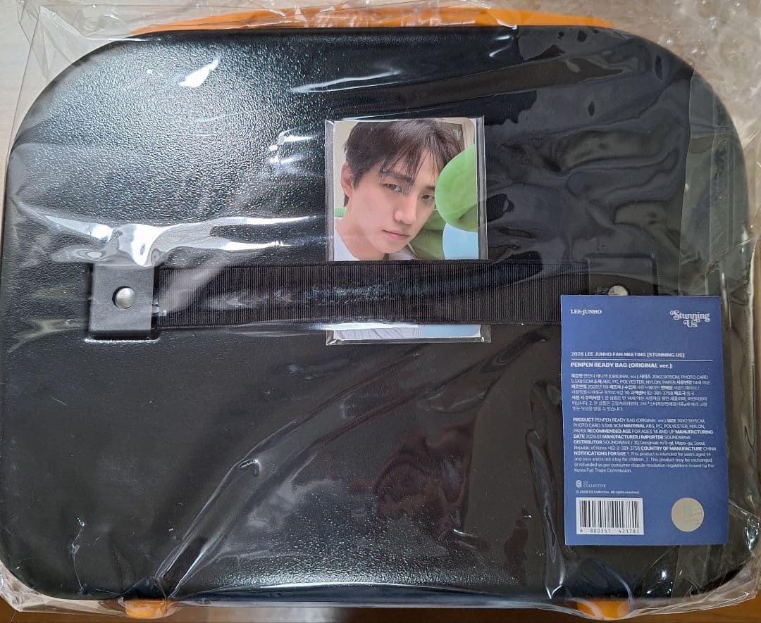 LEE JUNHOジュノ ファンミMDペンペンReadyBag(トレカ2枚付き)