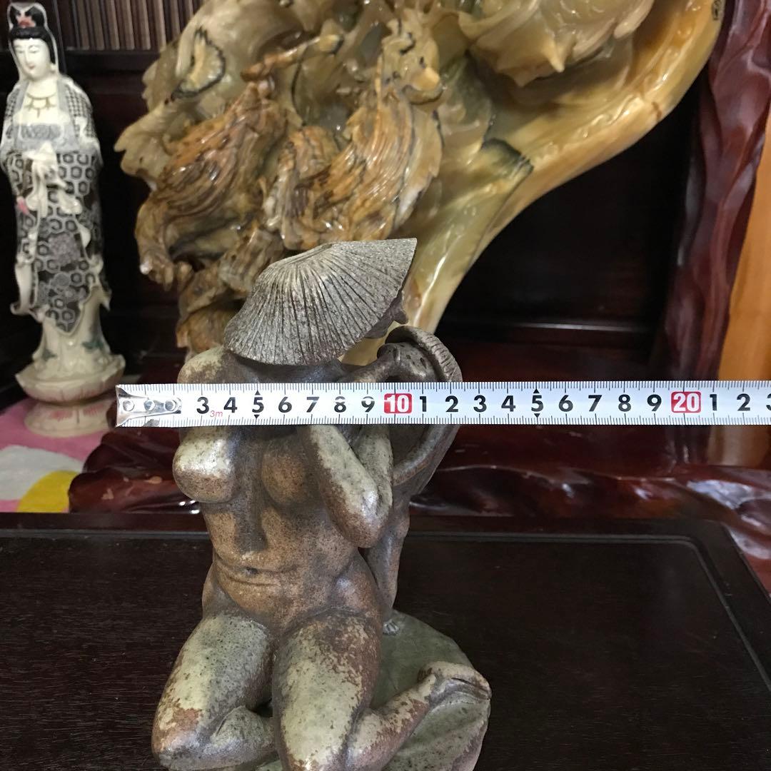 陶器　置物　信楽焼　備前焼　希少　裸婦　河童　親子像