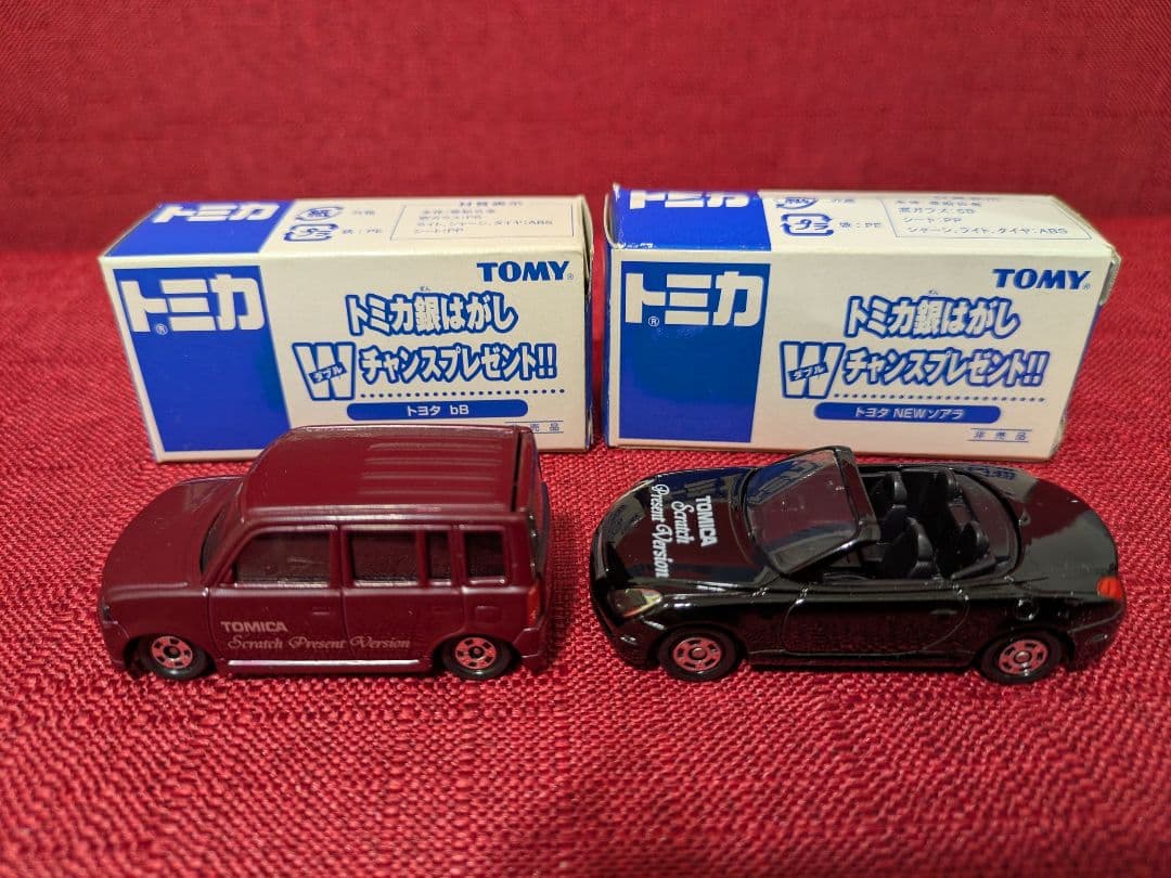【非売品】トミカ銀はがしWチャンスプレゼント　ミニカー　6台セット