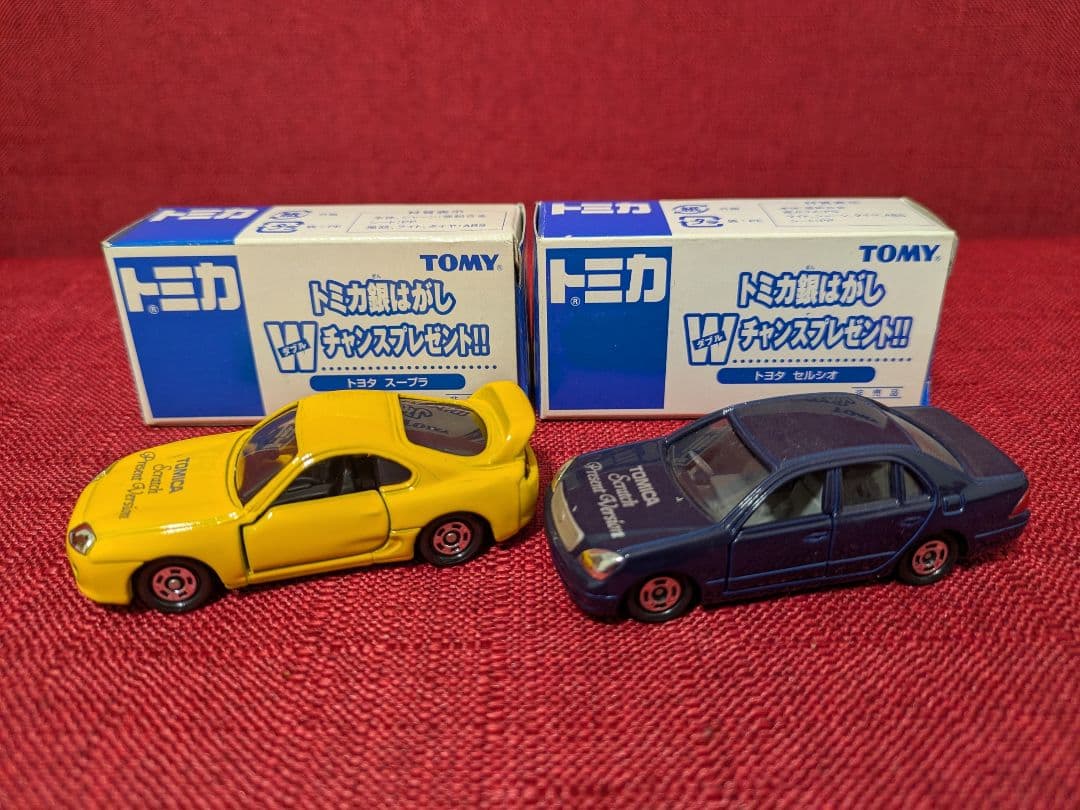 【非売品】トミカ銀はがしWチャンスプレゼント　ミニカー　6台セット