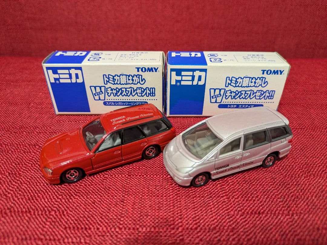 【非売品】トミカ銀はがしWチャンスプレゼント　ミニカー　6台セット
