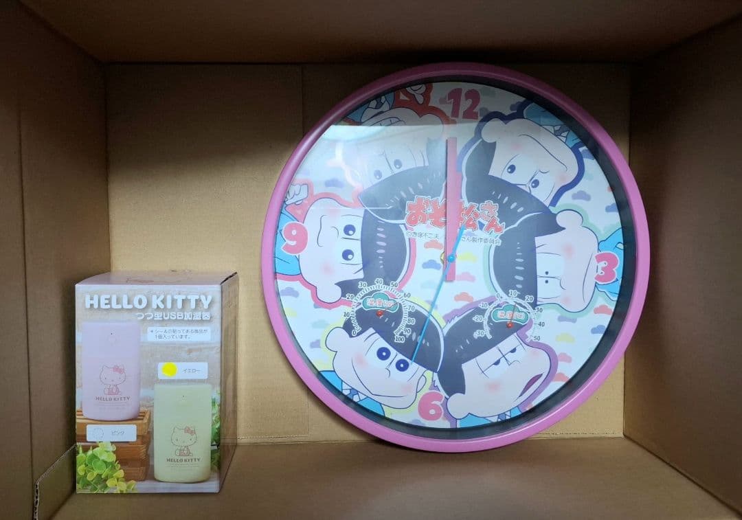 アニメグッズ ノンジャンル 雑貨 大量 まとめ売り 断捨離 匿名配送100サイズ