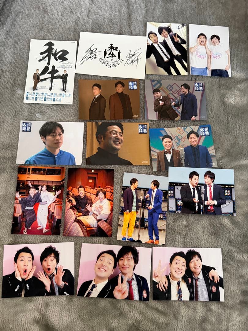 【お笑い芸人】和牛 グッズまとめ売り セット キーホルダー ハンカチ 公式写真