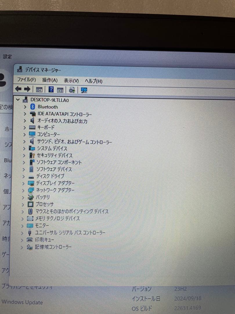 ジャンク NEC VK23LB i3-6100Uメモリ8G 無線LAN