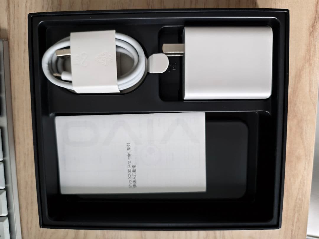 vivo x200 pro mini 16/512 ブラック