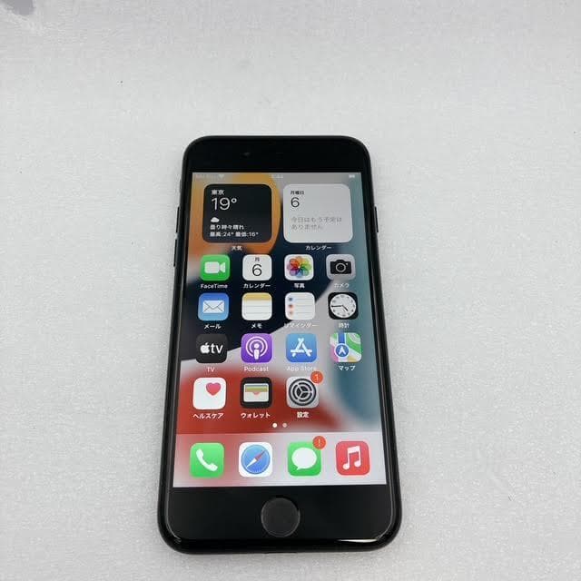 【美品】iPhone7 128GB SIMフリー マットブラック