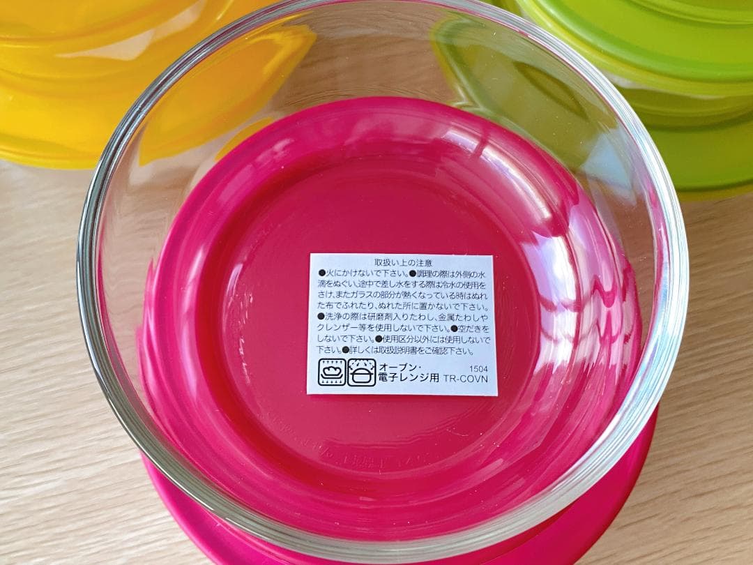 iwaki イワキ 耐熱ガラス 保存容器 パックぼうる 12点セット 新品未使用