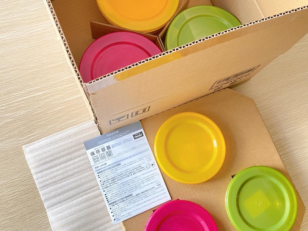 iwaki イワキ 耐熱ガラス 保存容器 パックぼうる 12点セット 新品未使用