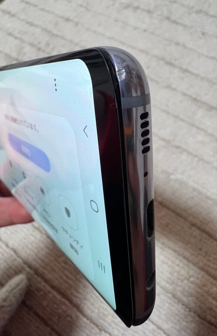 山*田様 SIMフリー Samsung Galaxy S8 SCV36