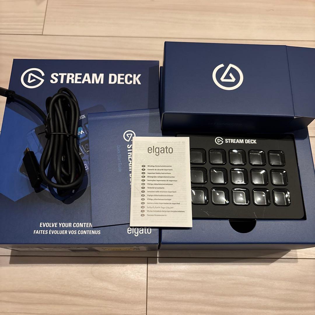 elgato Stream Deck 15ボタン