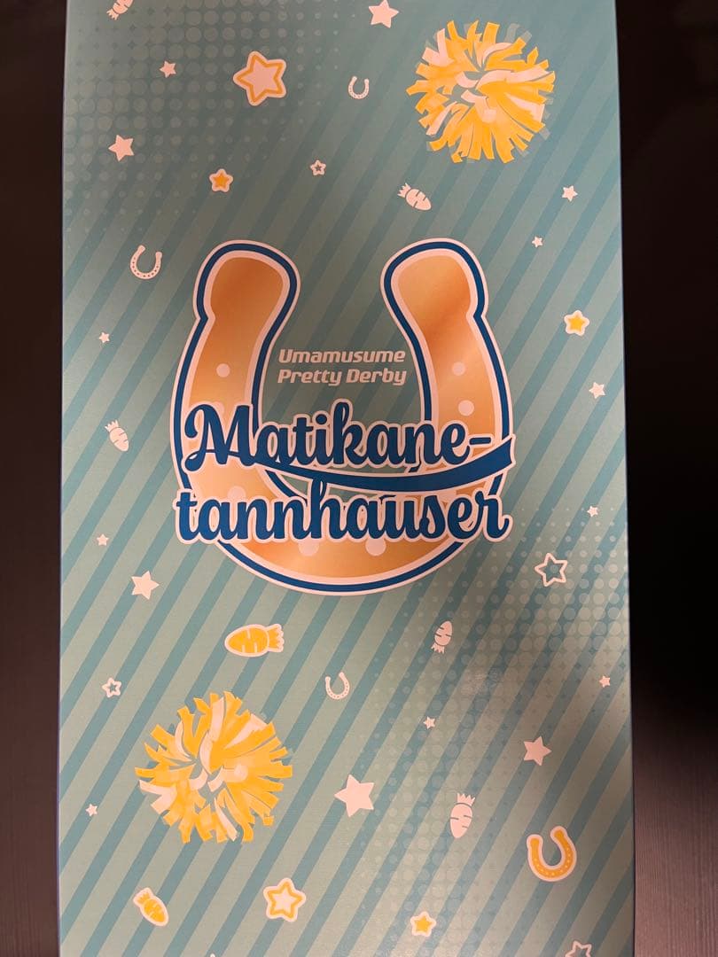 【ウマ娘 一番くじ 12弾 】B賞 マチカネタンホイザ フィギュア 新品未開封