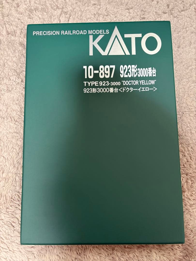 KATO ドクターイエロー 7両フル編成