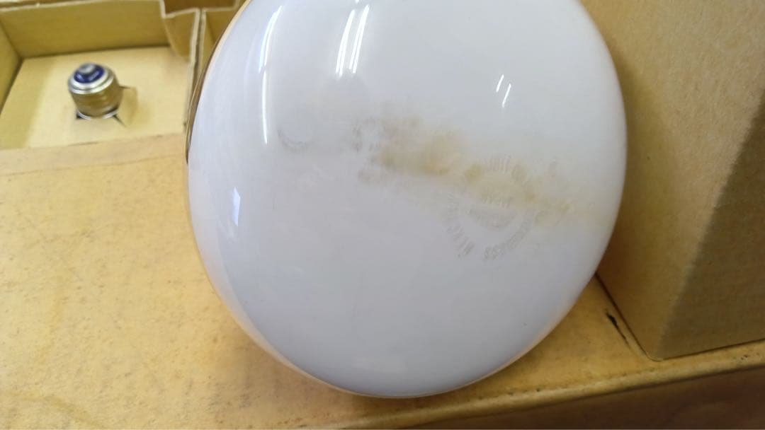 <訳あり>水銀ランプ 4個　BHRF100-100V 160W/T