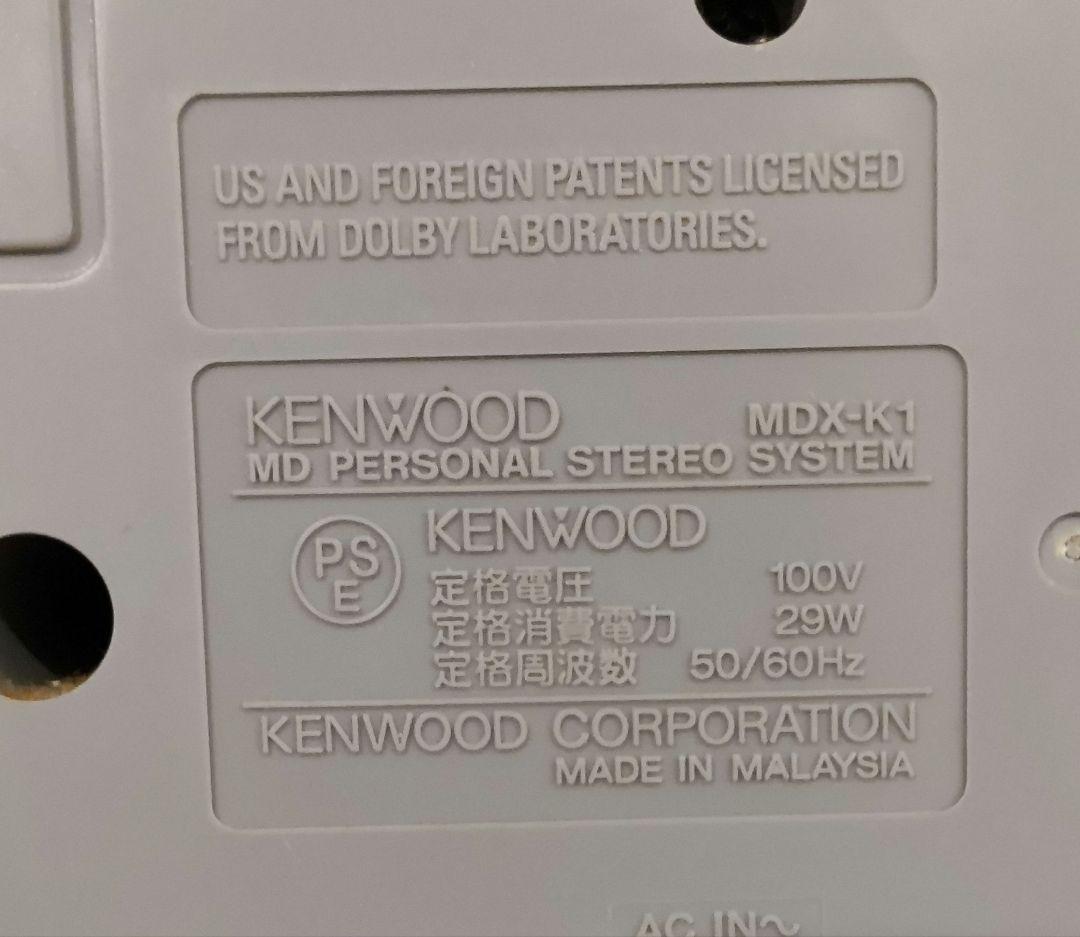 KENWOOD MDX-K1 CD・MDステレオシステム