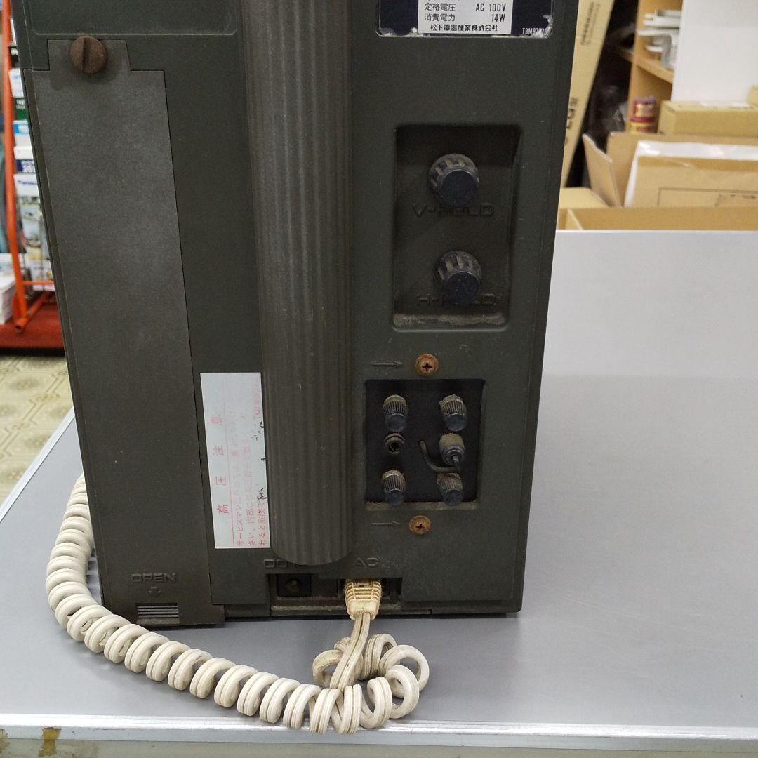 ポータブル白黒テレビ