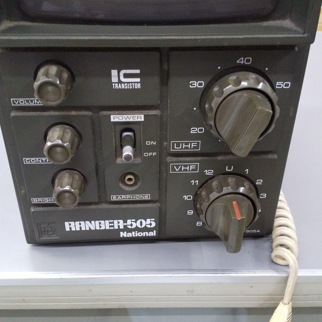 ポータブル白黒テレビ