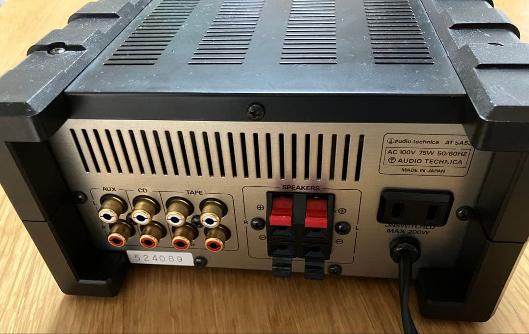 audio-technica ステレオアンプ AT-SA55