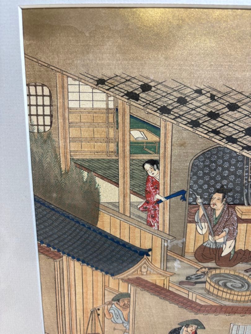 #狩野吉信 作品「職人尽図屏風」額装アート