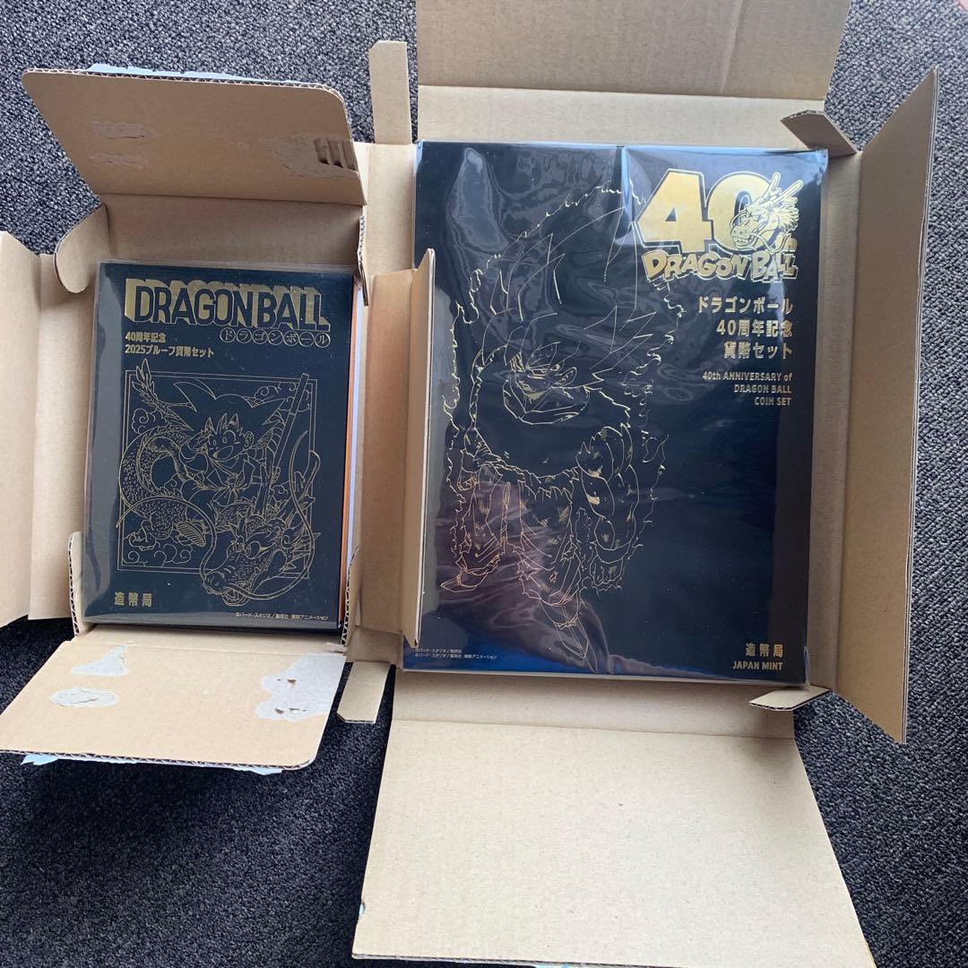 ドラゴンボールの40周年を記念硬貨セット 2種コンプリートセット