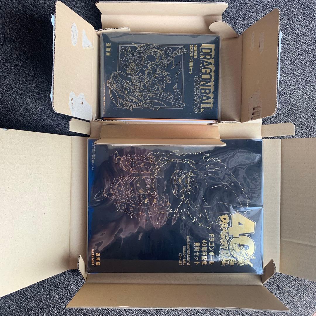 ドラゴンボールの40周年を記念硬貨セット 2種コンプリートセット