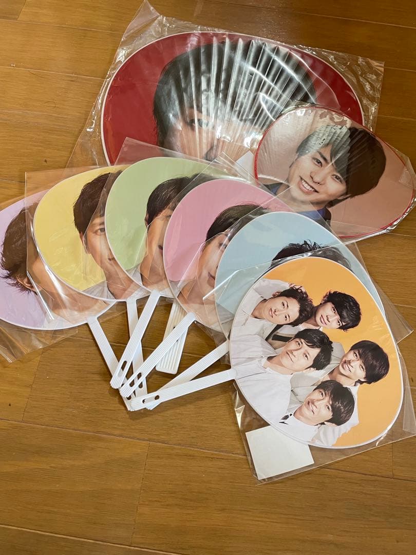 嵐　まとめ売り