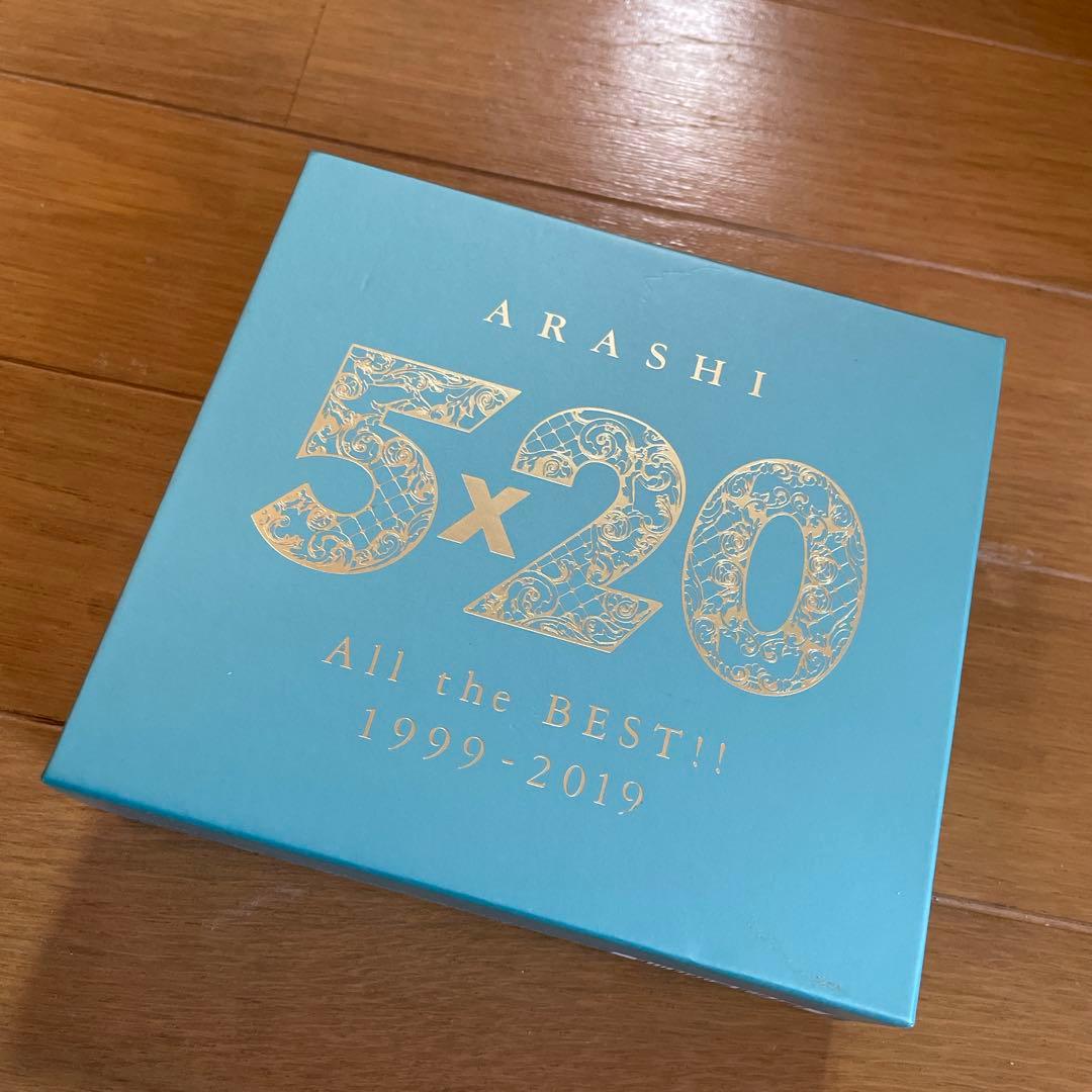 嵐　まとめ売り