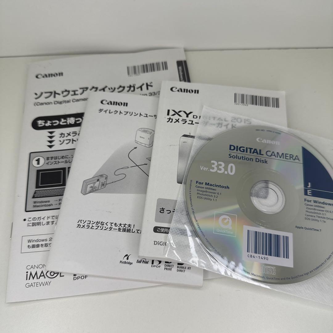 Canon IXY DIGITAL 20IS ピンク