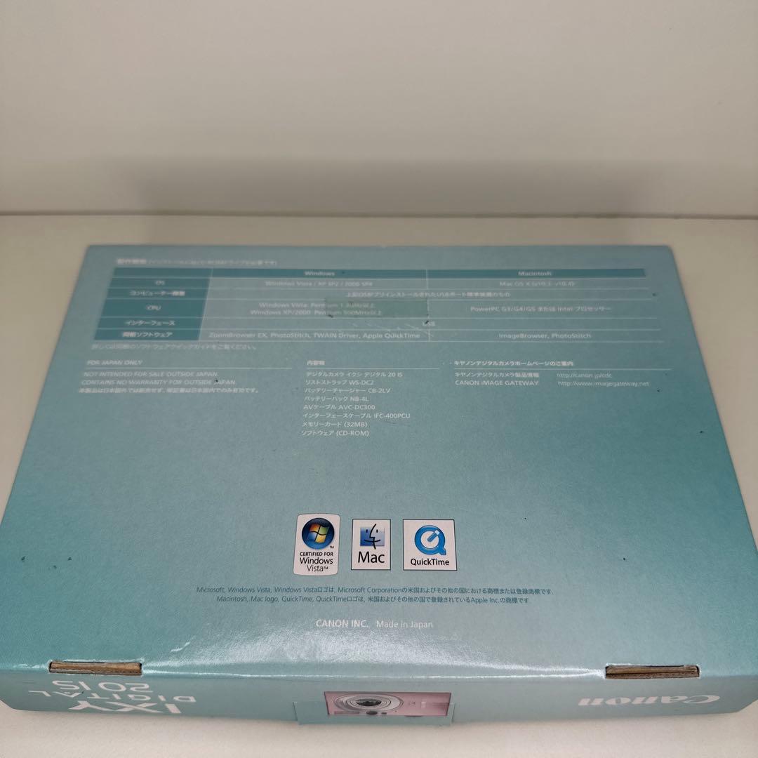 Canon IXY DIGITAL 20IS ピンク